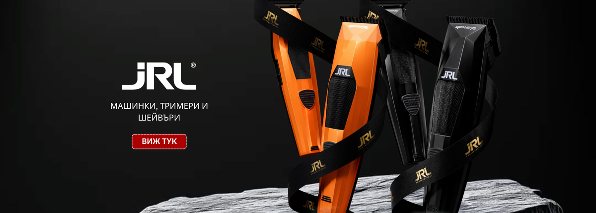 JRL Diamante